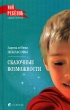 Сказочные возможности Серия: Мой ребенок самый лучший инфо 621f.