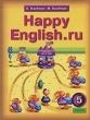 Happy English ru / Счастливый английский ру 5 класс Издательство: Титул, 2009 г Интегральный переплет, 288 стр ISBN 978-5-86866-450-2 Тираж: 30000 экз Формат: 70x90/16 (~170х215 мм) инфо 772f.