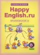 Happy English ru: Workbook 2 / Английский язык Рабочая тетрадь №2 Издательство: Титул, 2007 г Мягкая обложка, 80 стр ISBN 978-5-86866-371-0 Тираж: 40000 экз Формат: 60x84/8 (~210x280 мм) инфо 780f.