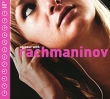 An Hour With Rachmaninov Серия: An Hour With инфо 795f.