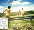 Sigur Ros Meр Suр I Eyrum Viр Spilum Endalaust Формат: Audio CD (Картонный конверт) Дистрибьюторы: Gala Records, EMI Records Ltd Лицензионные товары Характеристики аудионосителей 2008 г Альбом: Импортное издание инфо 1068f.