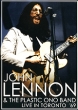 John Lennon & The Plastic Ono Band: Live in Toronto '69 Бо Диддли (Исполнитель) Bo Diddley инфо 1136f.