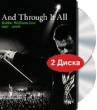 And Through It All Robbie Williams Live 1997-2006 (2 DVD) Формат: 2 DVD (PAL) (Подарочное издание) (Digipak) Дистрибьютор: EMI Music Региональный код: 0 (All) Количество слоев: DVD-9 (2 слоя) Звуковые инфо 1195f.