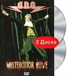 U D O Mastercutor Alive (2 DVD) Формат: 2 DVD (NTSC) (Подарочное издание) (Keep case) Дистрибьютор: Концерн "Группа Союз" Региональный код: 0 (All) Количество слоев: DVD-9 (2 слоя) Звуковые инфо 1231f.