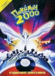 Покемон 2000 Формат: DVD (PAL) (Keep case) Дистрибьютор: Universal Pictures Rus Региональный код: 5 Количество слоев: DVD-5 (1 слой) Субтитры: Русский / Английский Звуковые дорожки: Русский Дубляж Dolby Digital инфо 1288f.