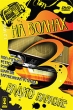 Видео караоке На волнах радио Часть 3 Формат: DVD (PAL) (Super jewel case) Дистрибьютор: СиДиКом Региональный код: 5 Звуковые дорожки: Русский Формат изображения: Standart 4:3 (1,33:1) инфо 1345f.