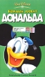Каждый любит Дональда Формат: VHS (PAL) (Пластиковый бокс) Дистрибьютор: ВидеоСервис Dolby Stereo ; Русский Дубляж Лицензионные товары Характеристики видеоносителей 1937 г , 51 мин , США Disney Сборник мультфильмов инфо 1431f.