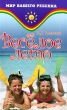 Веселое лето Серия: Мир вашего ребенка инфо 2094f.
