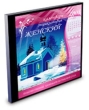 Женский календарь-энциклопедия 2005-2007 Серия: Художественные календари на рабочий стол инфо 4061f.