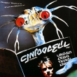 Roger Taylor Fun In Space Формат: Audio CD (Jewel Case) Дистрибьюторы: Parlophone, Gala Records Лицензионные товары Характеристики аудионосителей 1996 г Альбом: Импортное издание инфо 4522f.