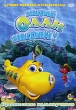 Ныряй Олли ныряй! Путешествие кальмарчиков Формат: DVD (PAL) (Упрощенное издание) (Keep case) Дистрибьютор: Мьюзик-трейд Региональный код: 5 Количество слоев: DVD-5 (1 слой) Звуковые дорожки: Русский инфо 4802f.
